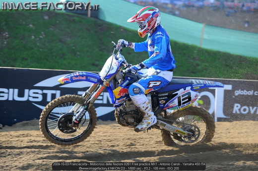 2009-10-03 Franciacorta - Motocross delle Nazioni 0261 Free practice MX1 - Antonio Cairoli - Yamaha 450 ITA